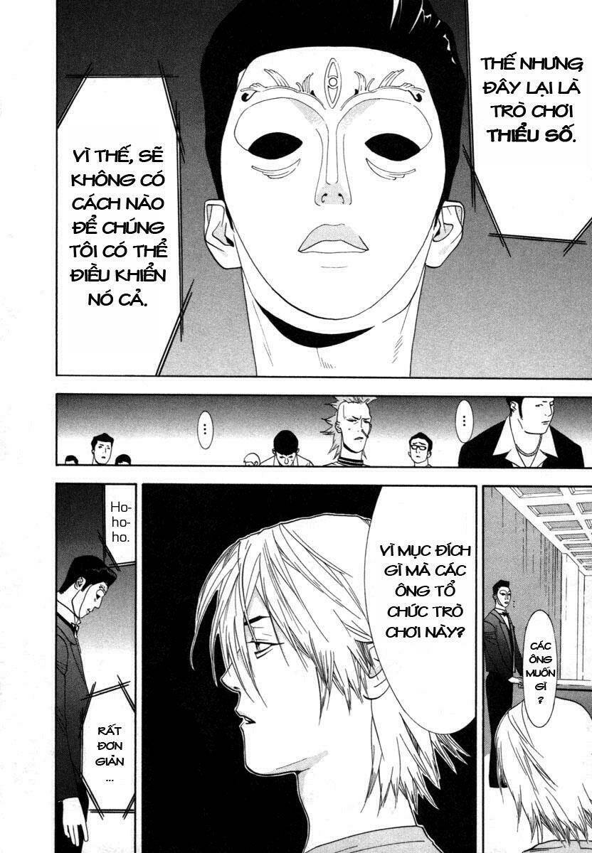 Liar Game Chapter 8 - Trang 2