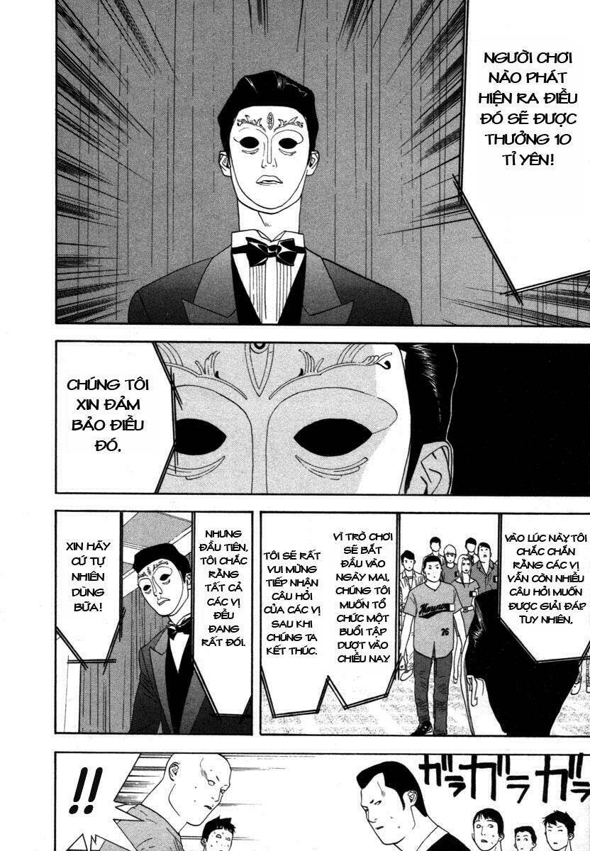 Liar Game Chapter 8 - Trang 2
