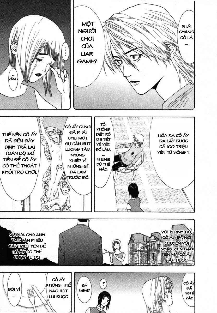 Liar Game Chapter 8 - Trang 2