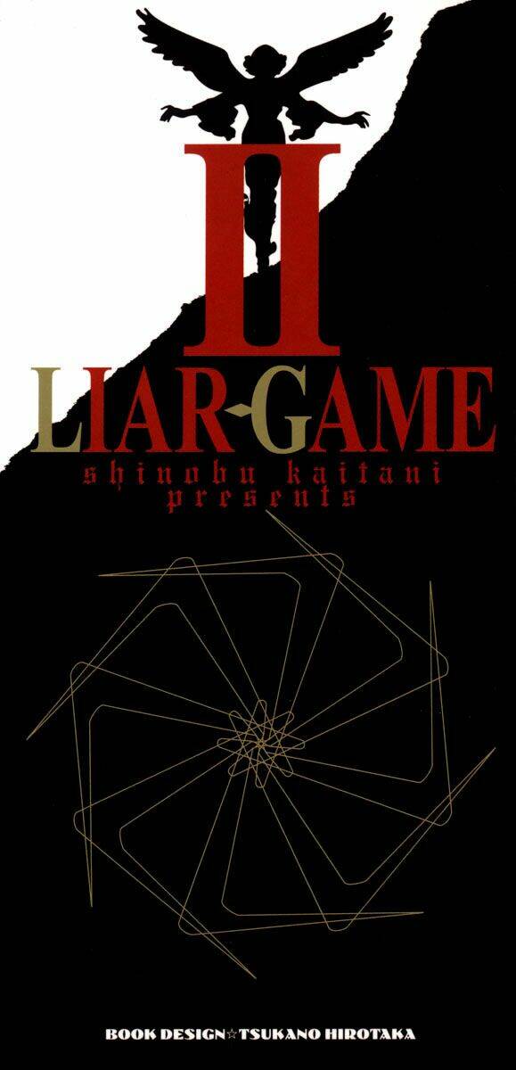 Liar Game Chapter 8 - Trang 2