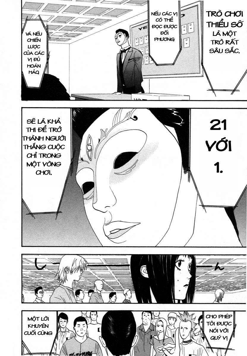 Liar Game Chapter 8 - Trang 2