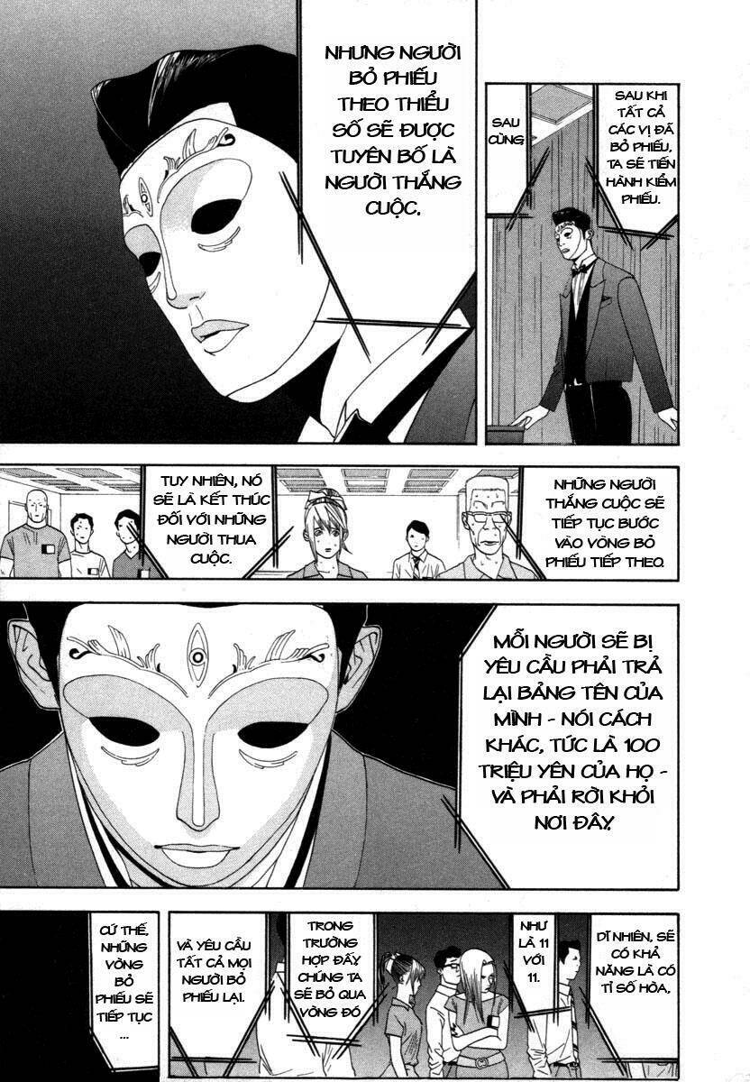 Liar Game Chapter 8 - Trang 2
