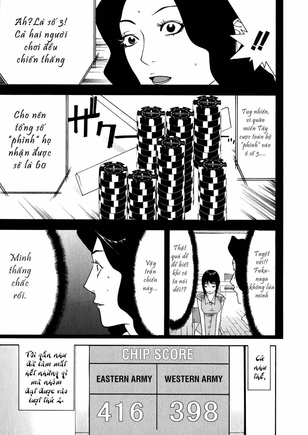 Liar Game Chapter 80 - Trang 2