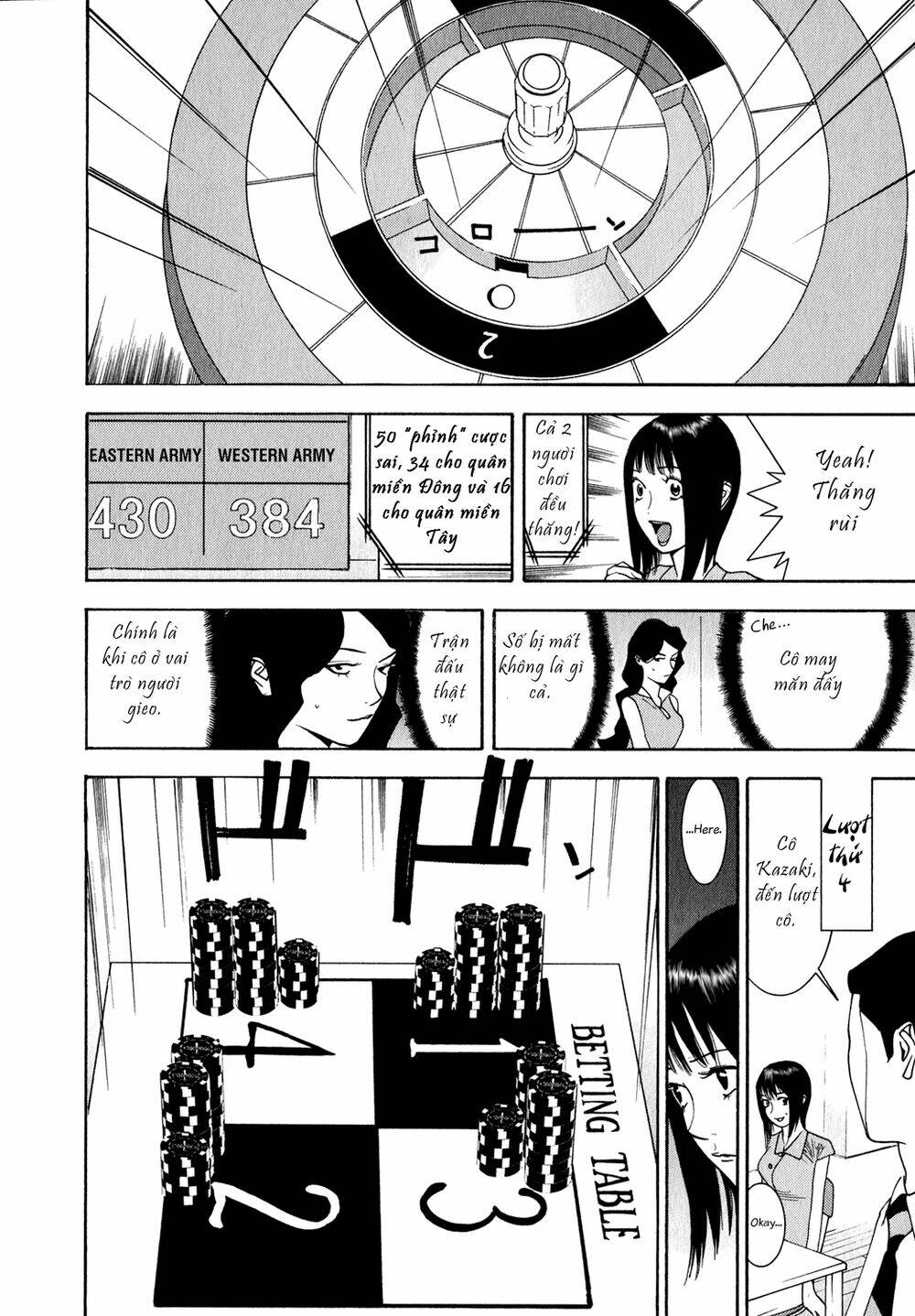 Liar Game Chapter 80 - Trang 2