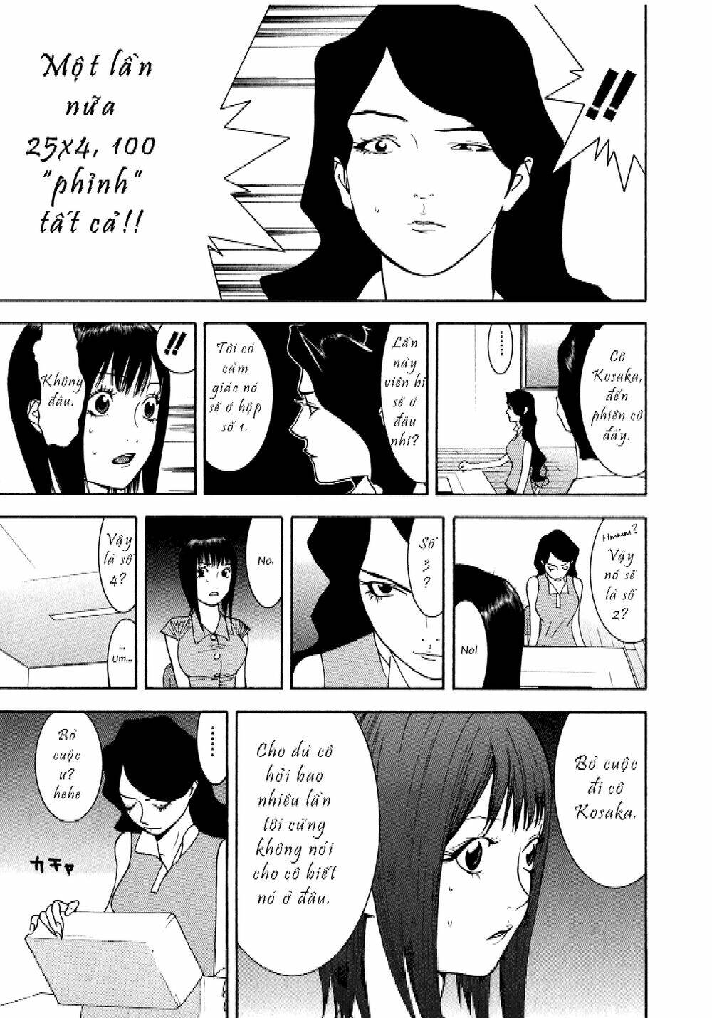 Liar Game Chapter 80 - Trang 2