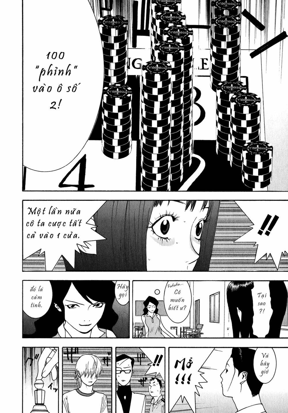 Liar Game Chapter 80 - Trang 2