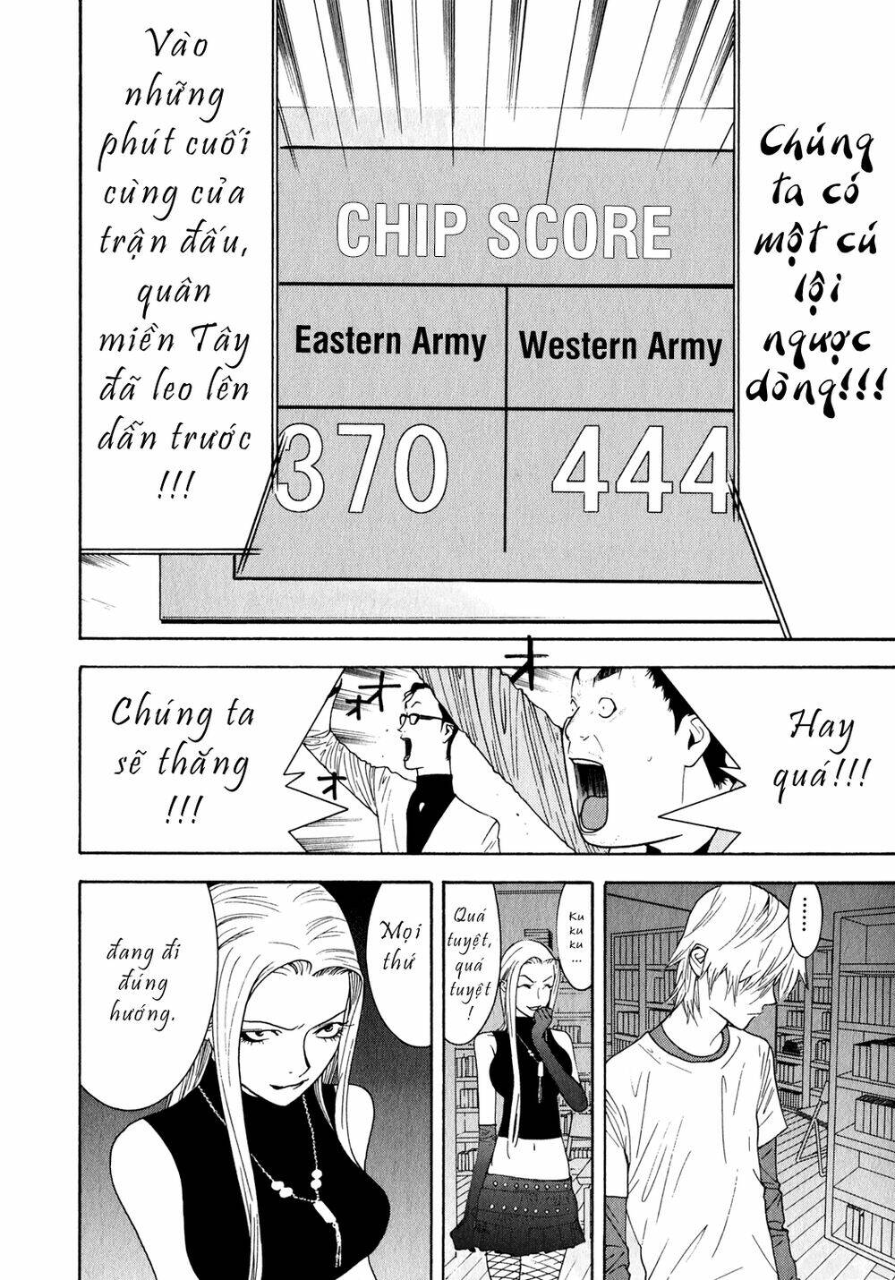 Liar Game Chapter 80 - Trang 2