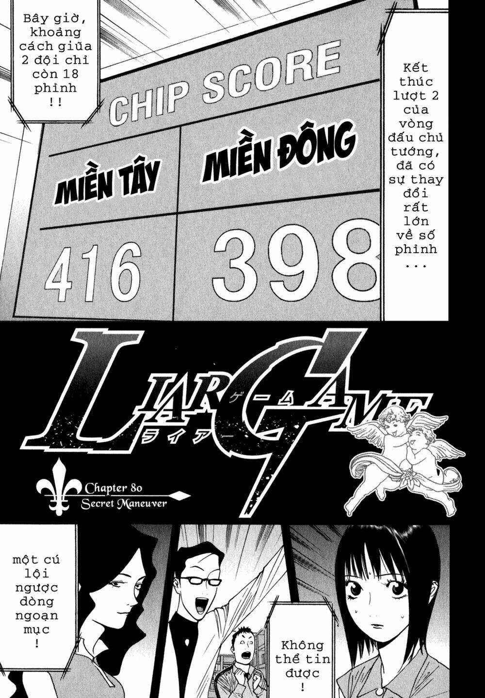 Liar Game Chapter 80 - Trang 2