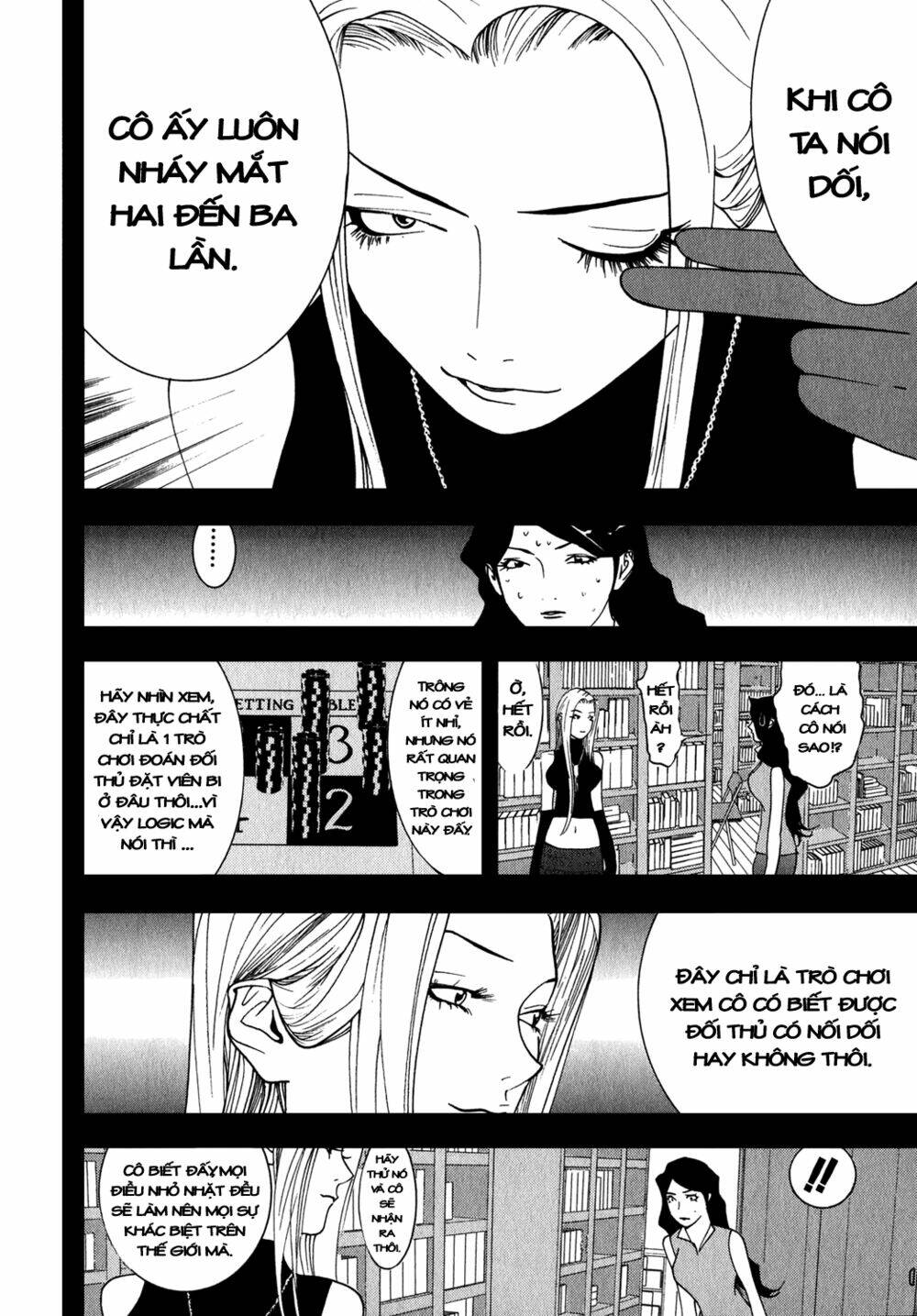 Liar Game Chapter 80 - Trang 2
