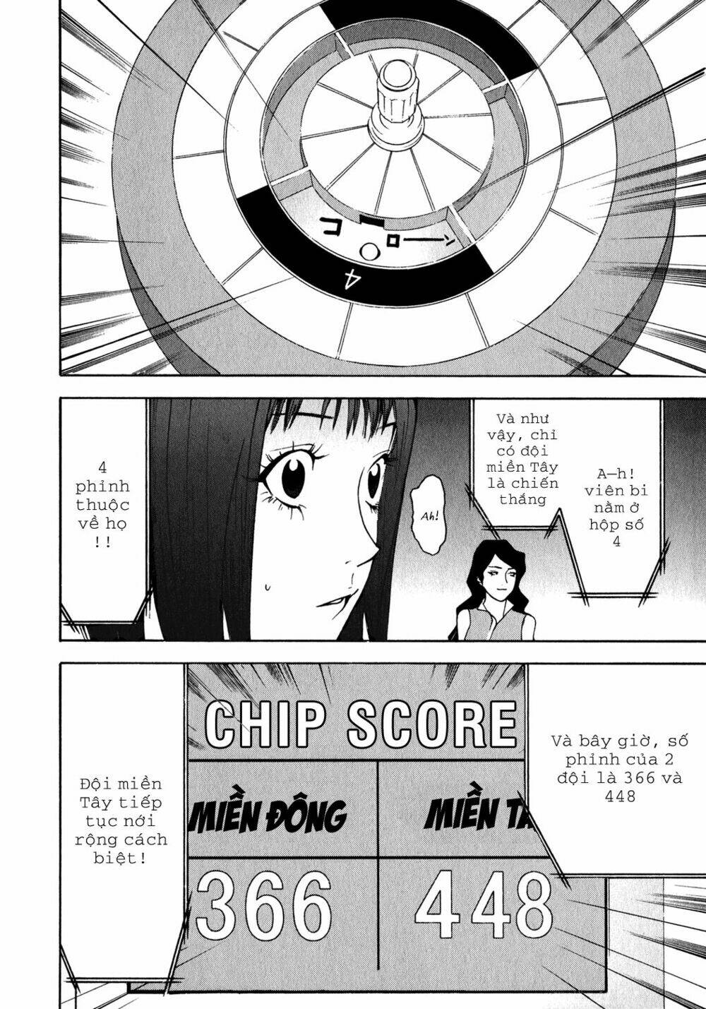 Liar Game Chapter 81 - Trang 2