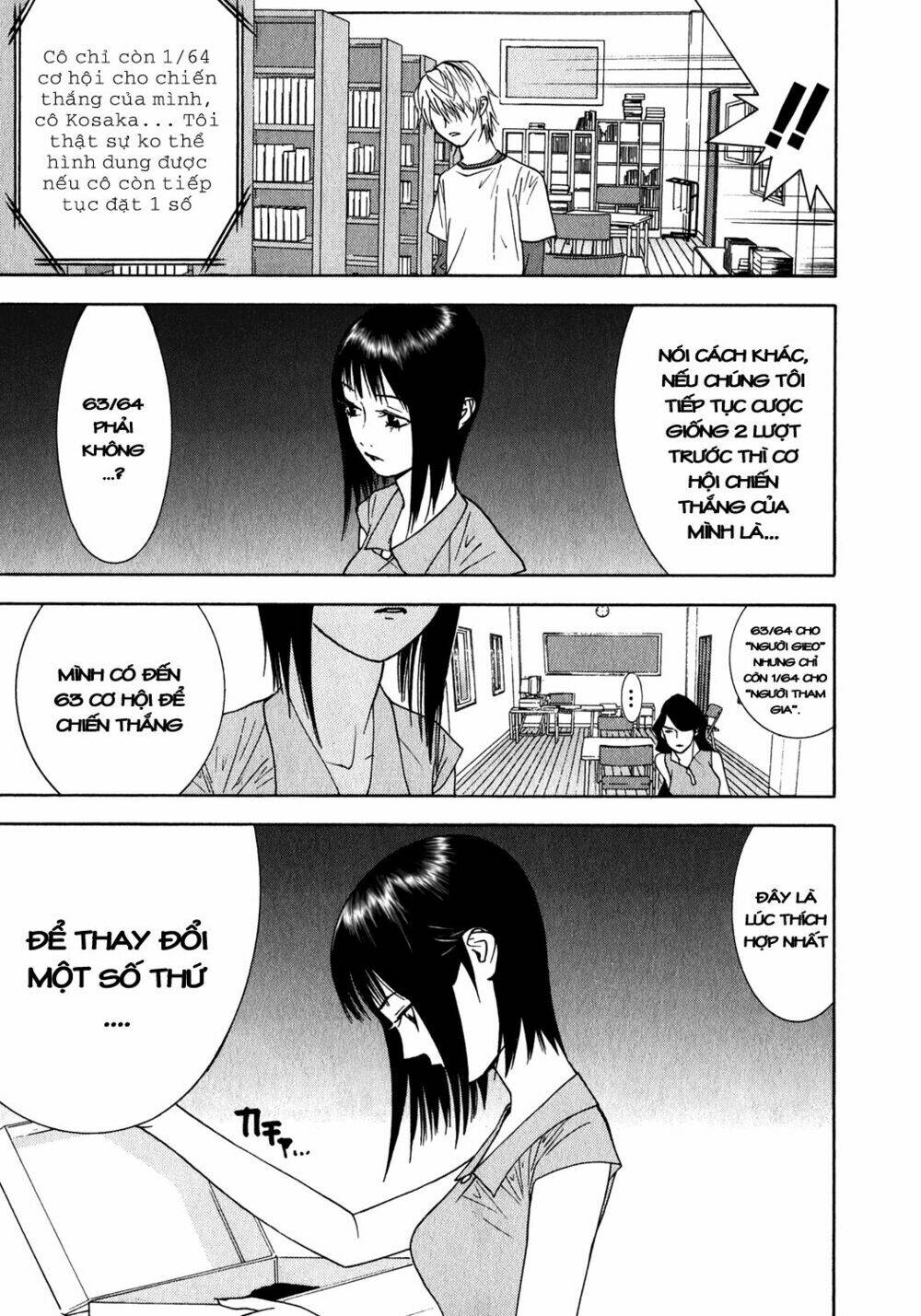 Liar Game Chapter 81 - Trang 2