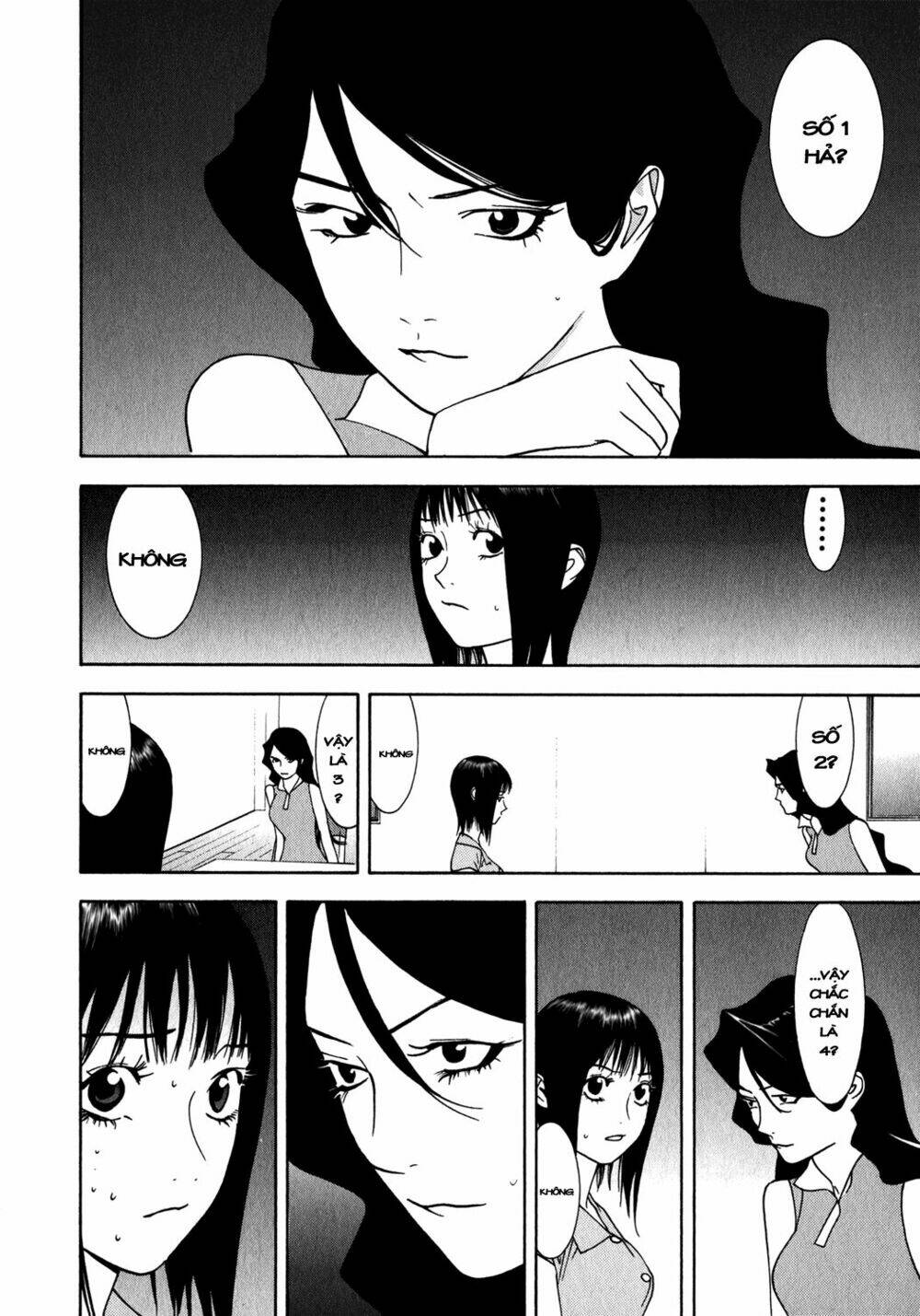 Liar Game Chapter 81 - Trang 2