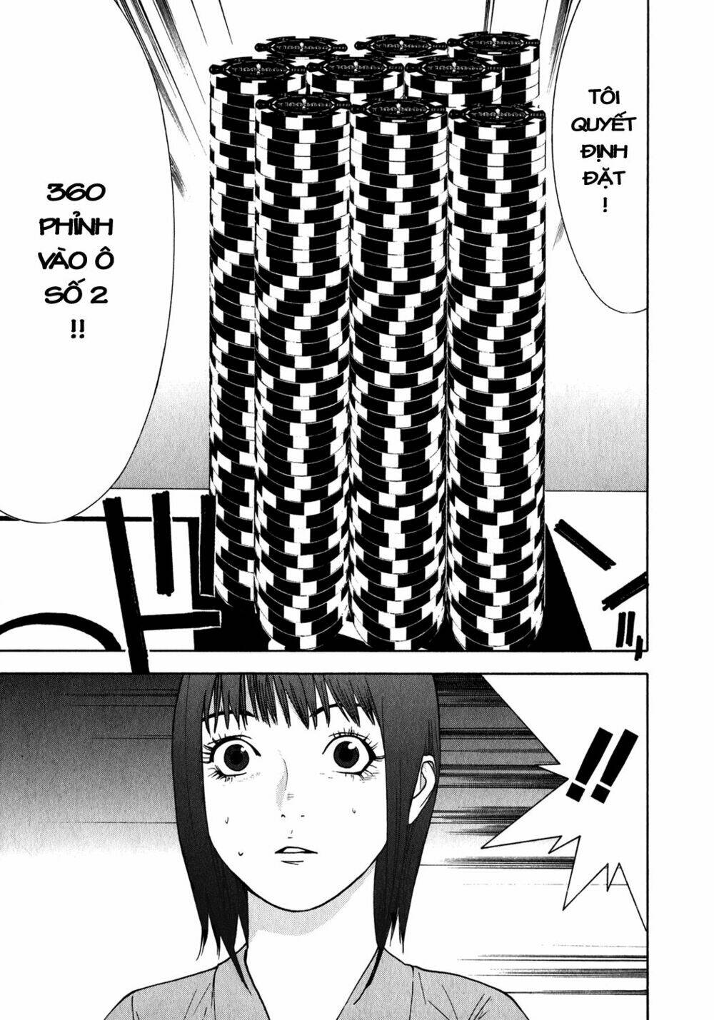 Liar Game Chapter 81 - Trang 2