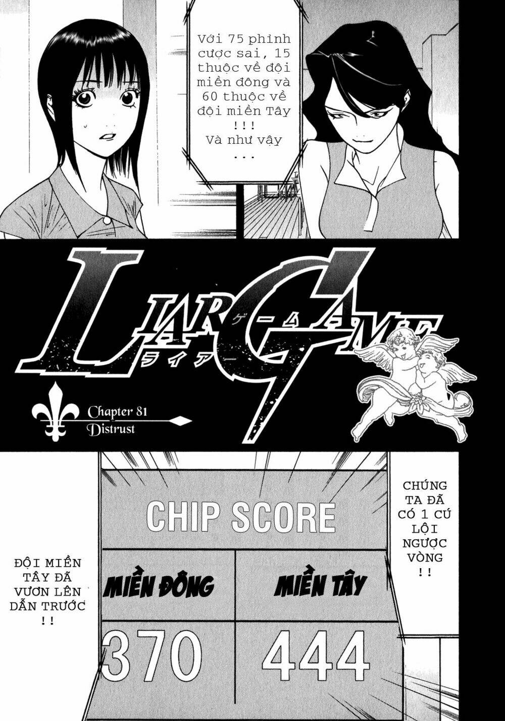Liar Game Chapter 81 - Trang 2
