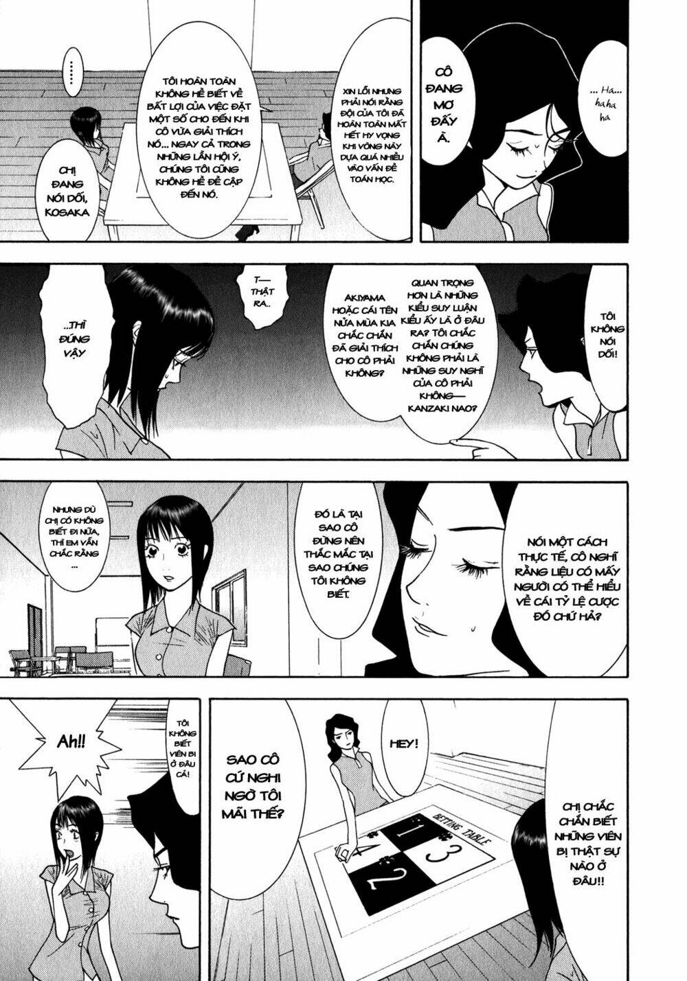 Liar Game Chapter 81 - Trang 2