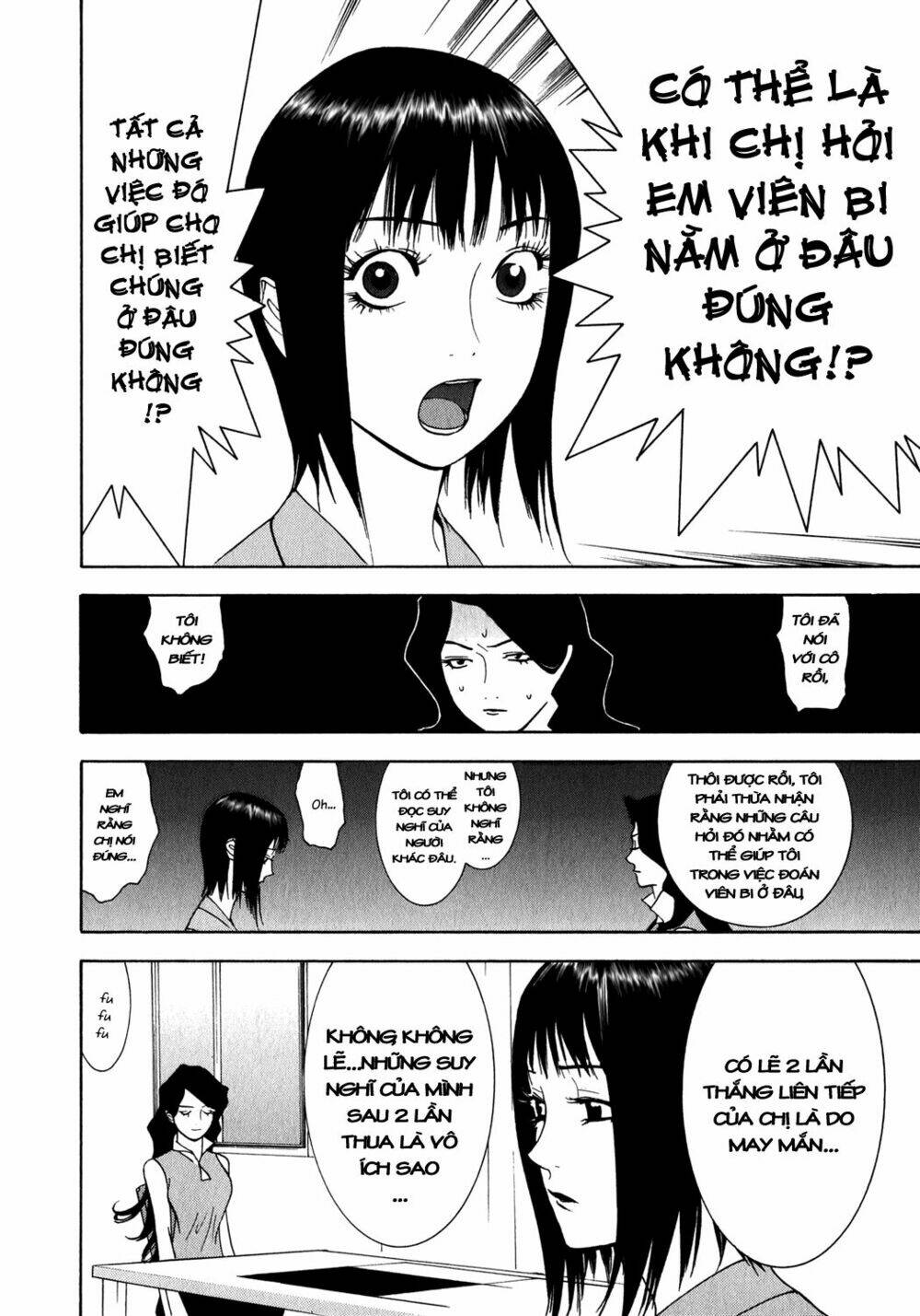 Liar Game Chapter 81 - Trang 2