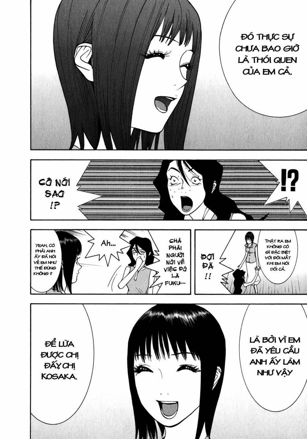 Liar Game Chapter 82 - Trang 2