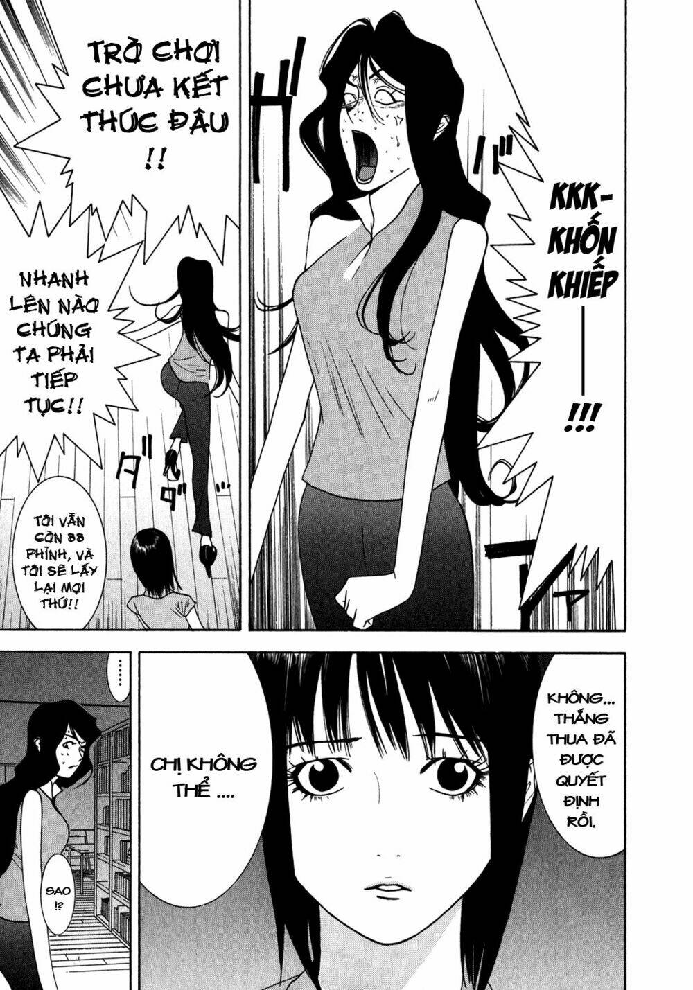 Liar Game Chapter 82 - Trang 2
