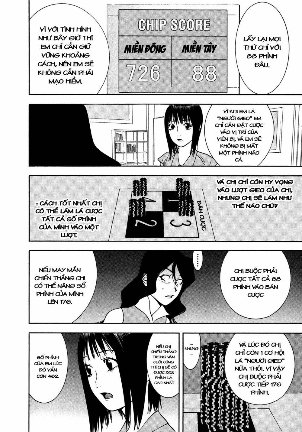 Liar Game Chapter 82 - Trang 2