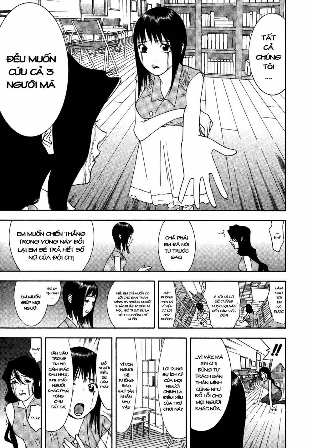 Liar Game Chapter 82 - Trang 2