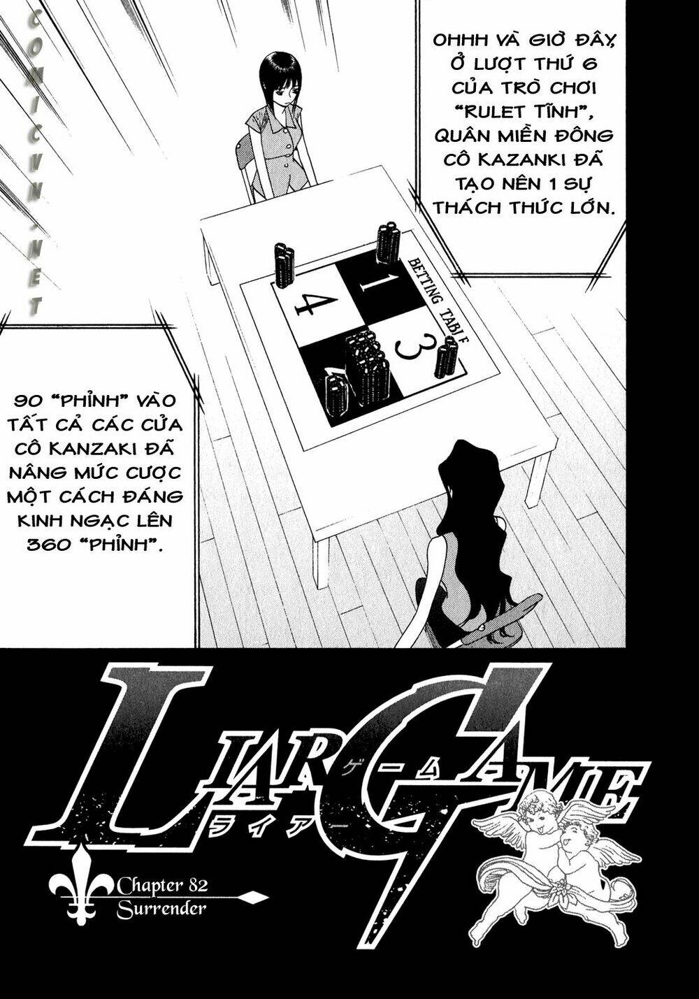 Liar Game Chapter 82 - Trang 2