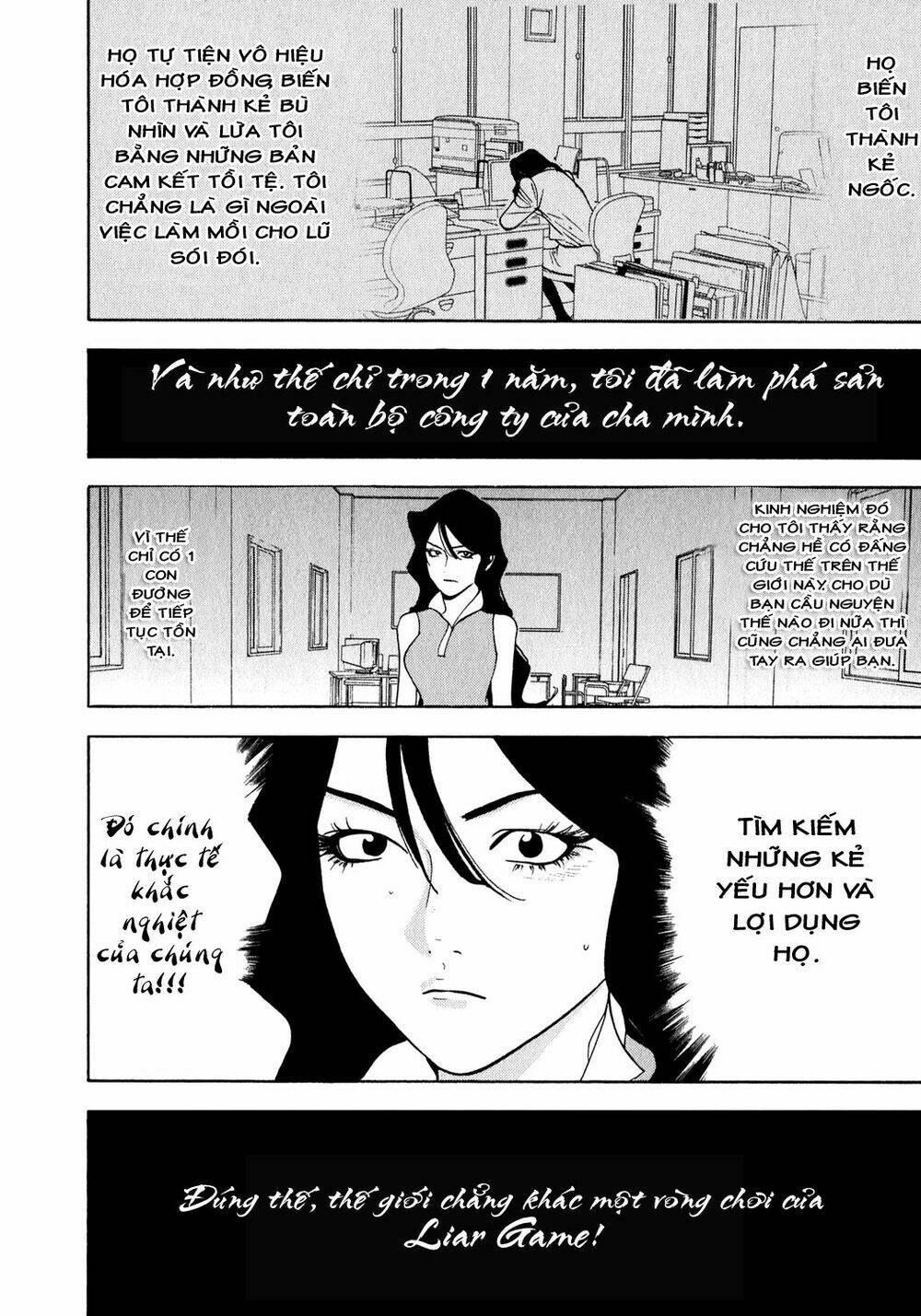 Liar Game Chapter 82 - Trang 2