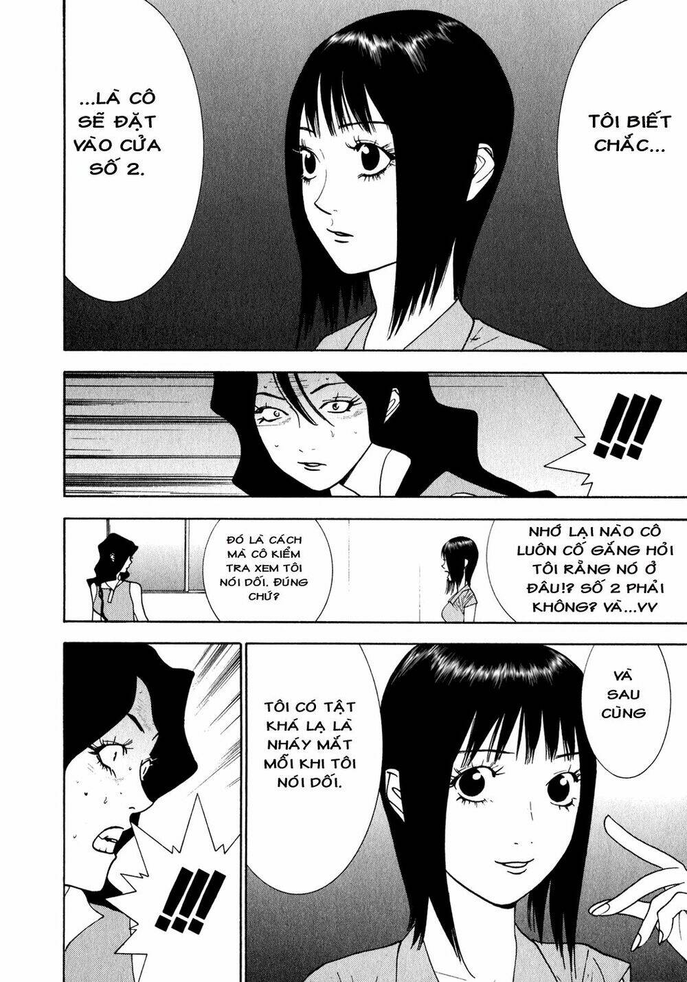 Liar Game Chapter 82 - Trang 2