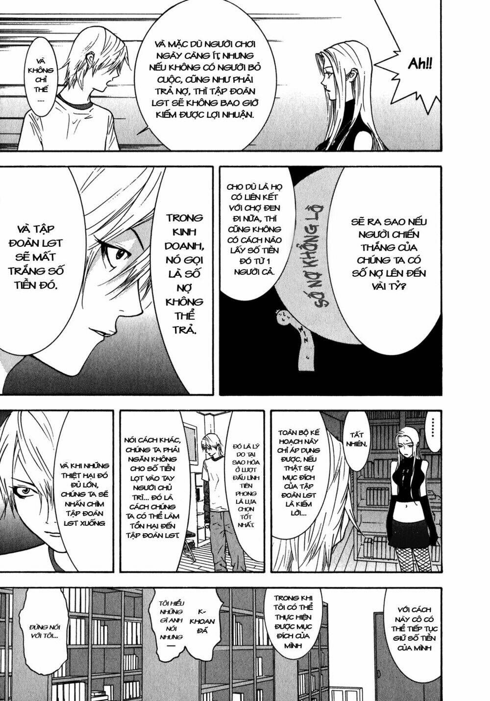 Liar Game Chapter 83 - Trang 2