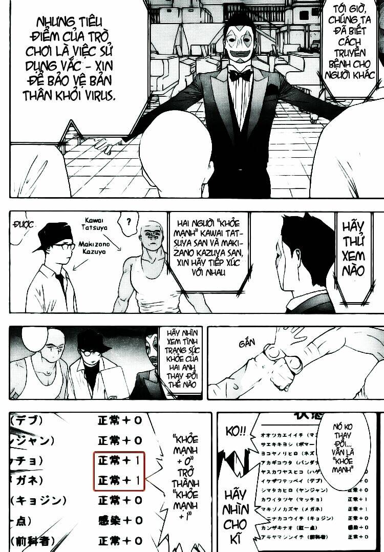 Liar Game Chapter 85 - Trang 2