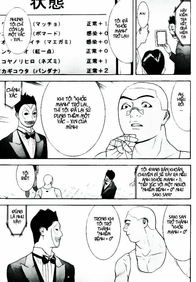 Liar Game Chapter 85 - Trang 2
