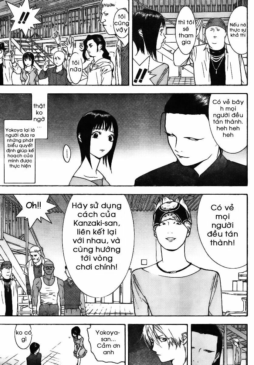 Liar Game Chapter 86 - Trang 2