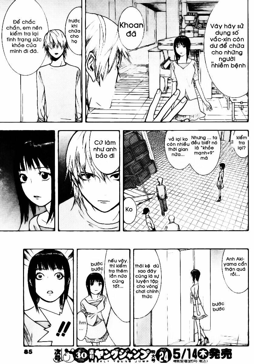 Liar Game Chapter 86 - Trang 2