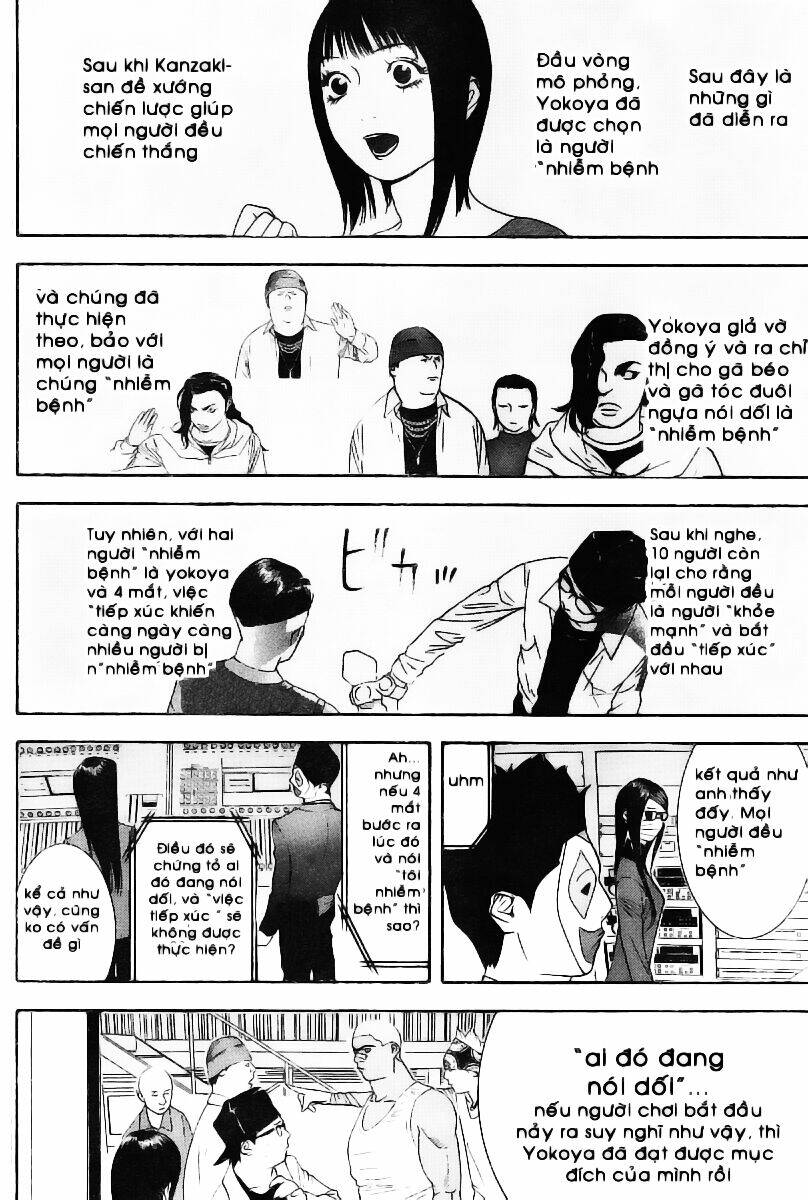 Liar Game Chapter 87 - Trang 2