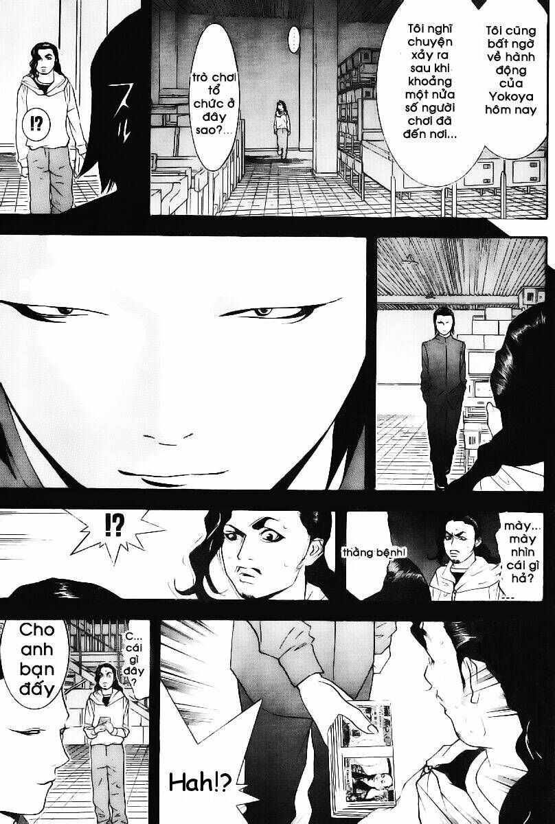 Liar Game Chapter 87 - Trang 2