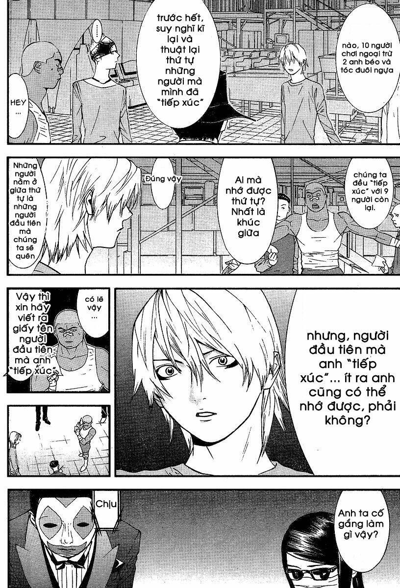 Liar Game Chapter 88 - Trang 2