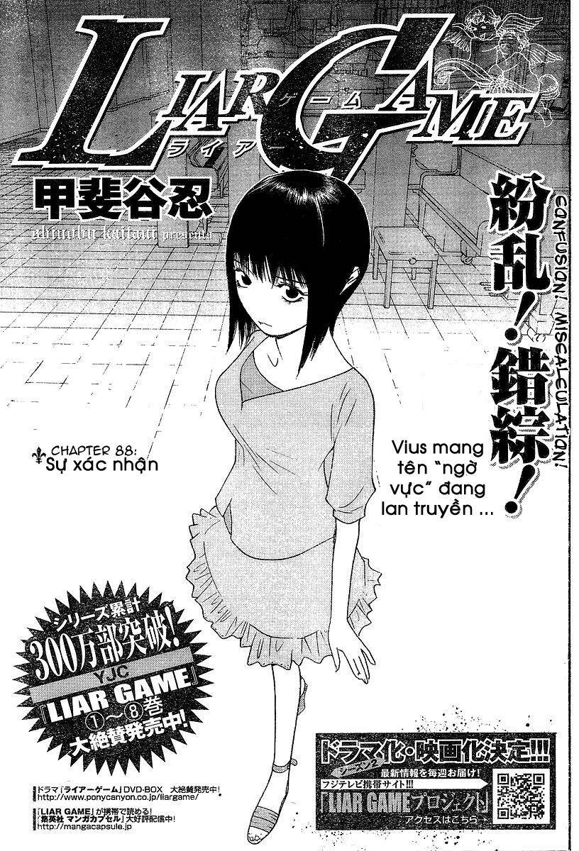 Liar Game Chapter 88 - Trang 2