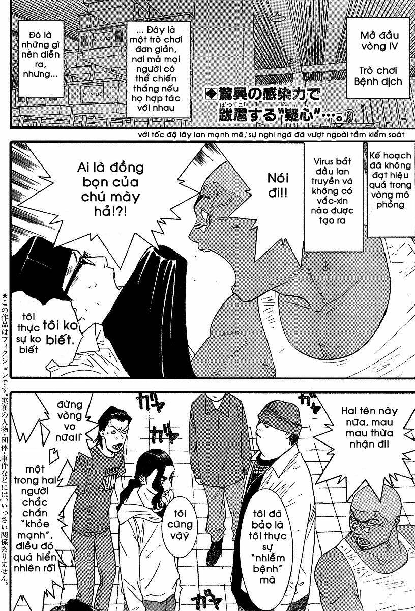 Liar Game Chapter 88 - Trang 2