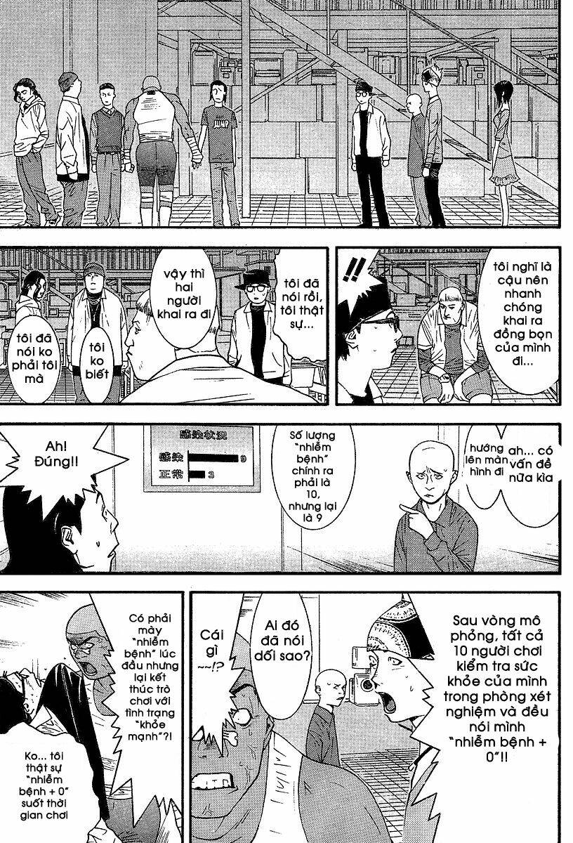 Liar Game Chapter 88 - Trang 2