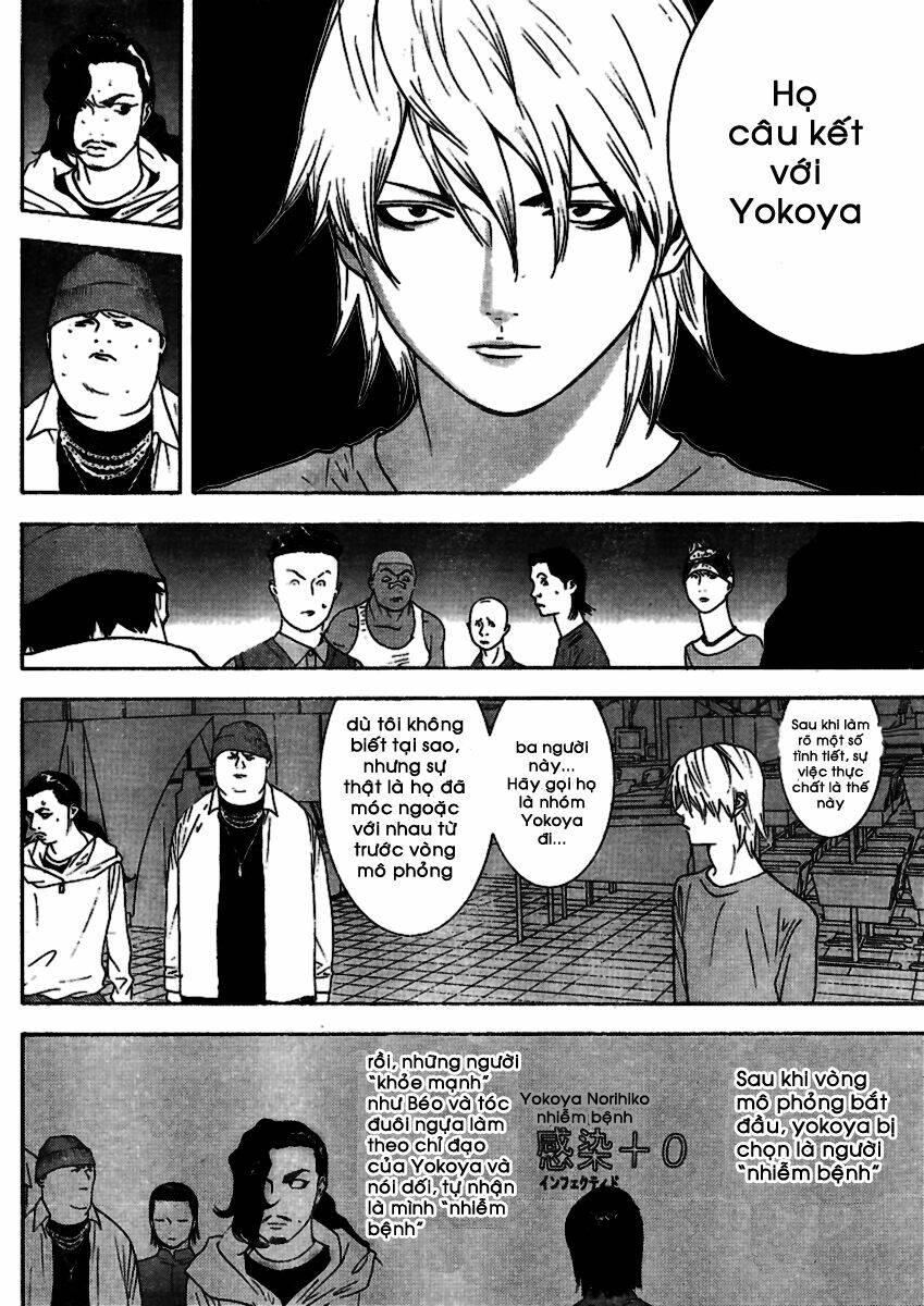 Liar Game Chapter 89 - Trang 2