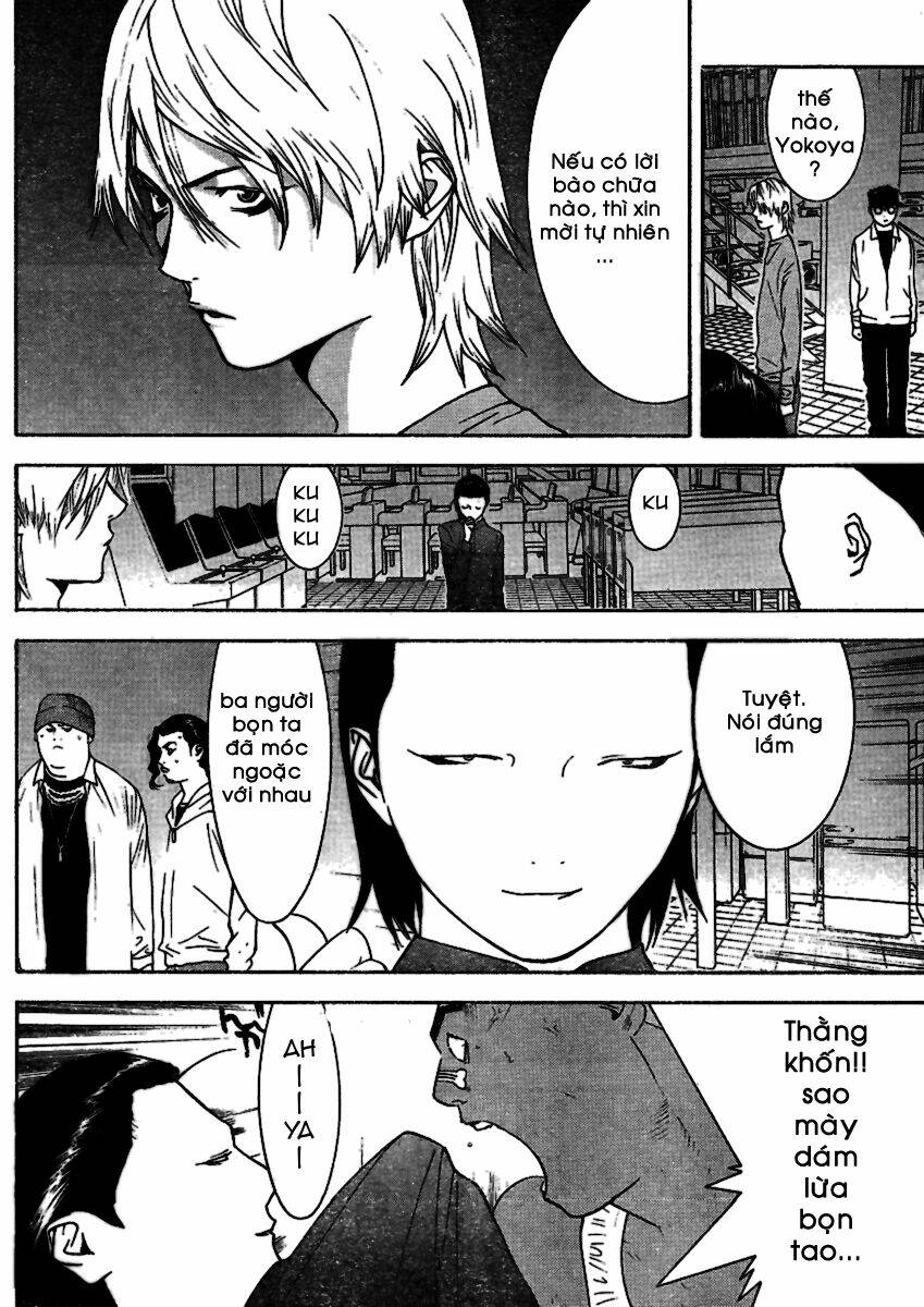 Liar Game Chapter 89 - Trang 2