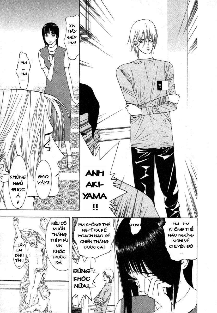 Liar Game Chapter 9 - Trang 2