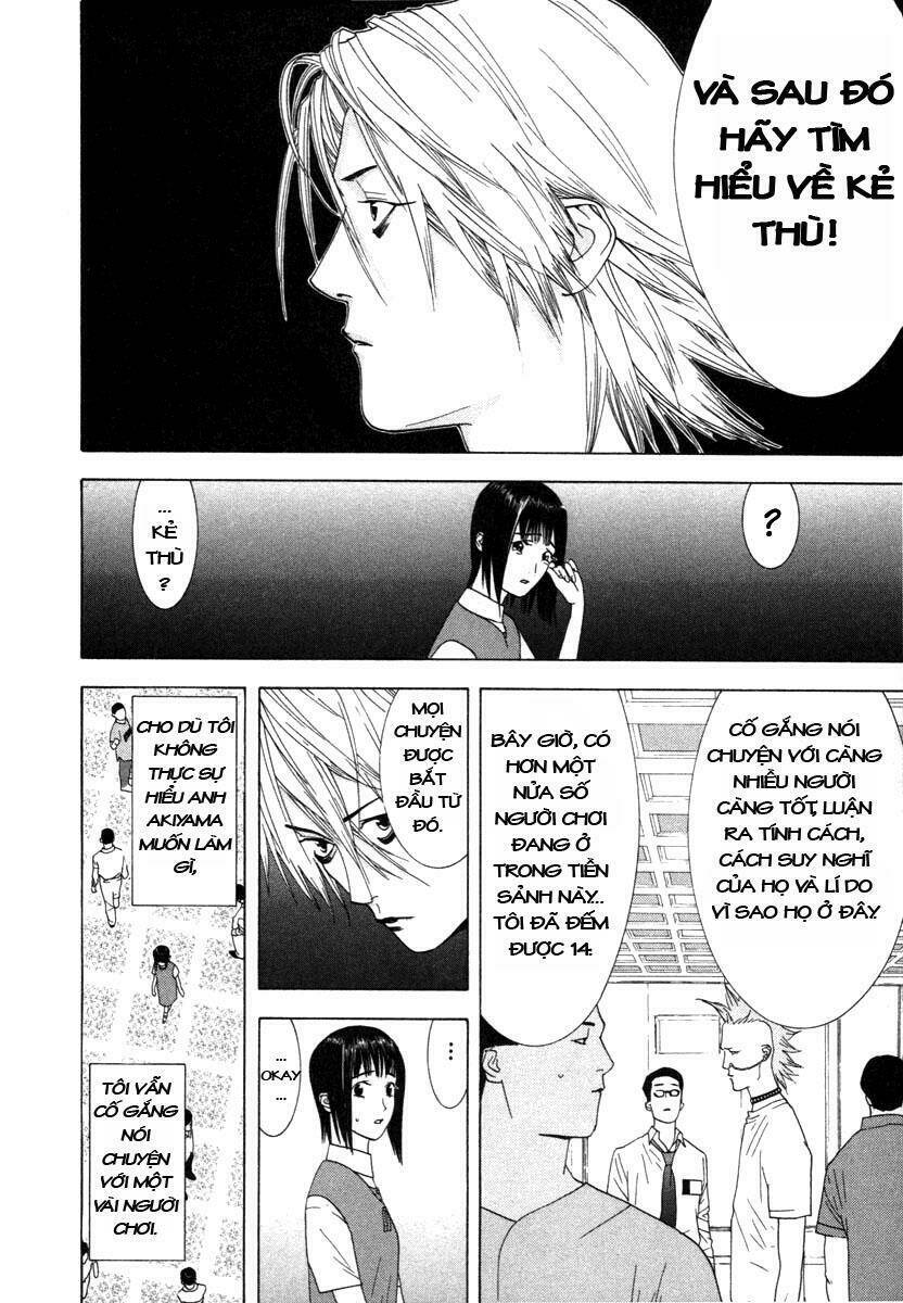 Liar Game Chapter 9 - Trang 2