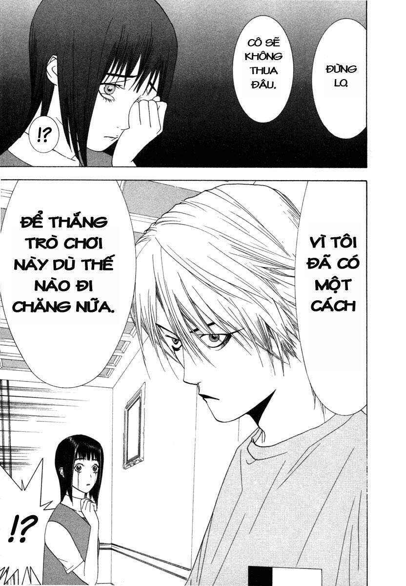 Liar Game Chapter 9 - Trang 2