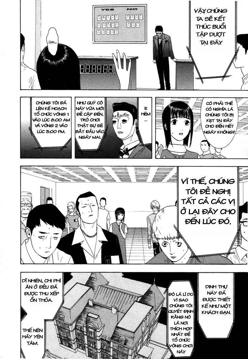 Liar Game Chapter 9 - Trang 2