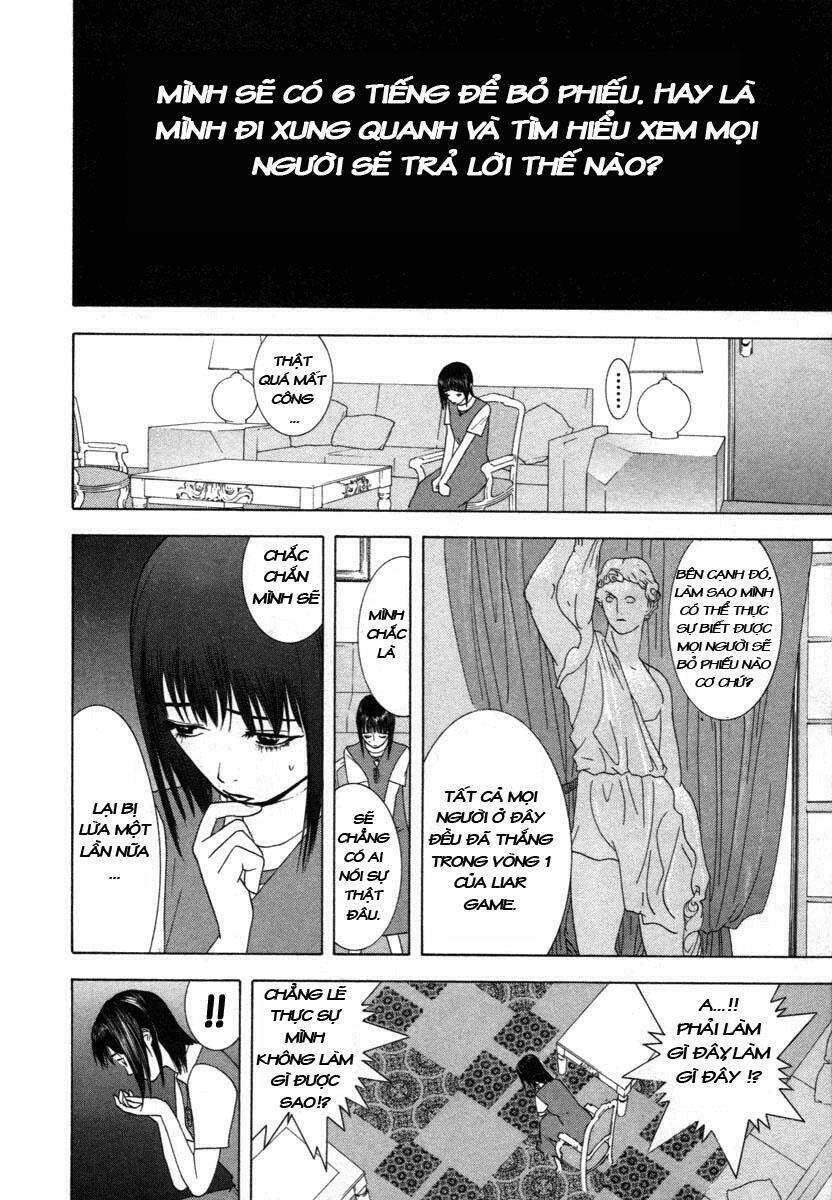Liar Game Chapter 9 - Trang 2