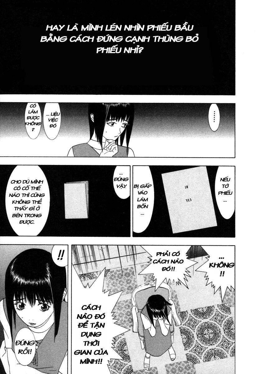 Liar Game Chapter 9 - Trang 2