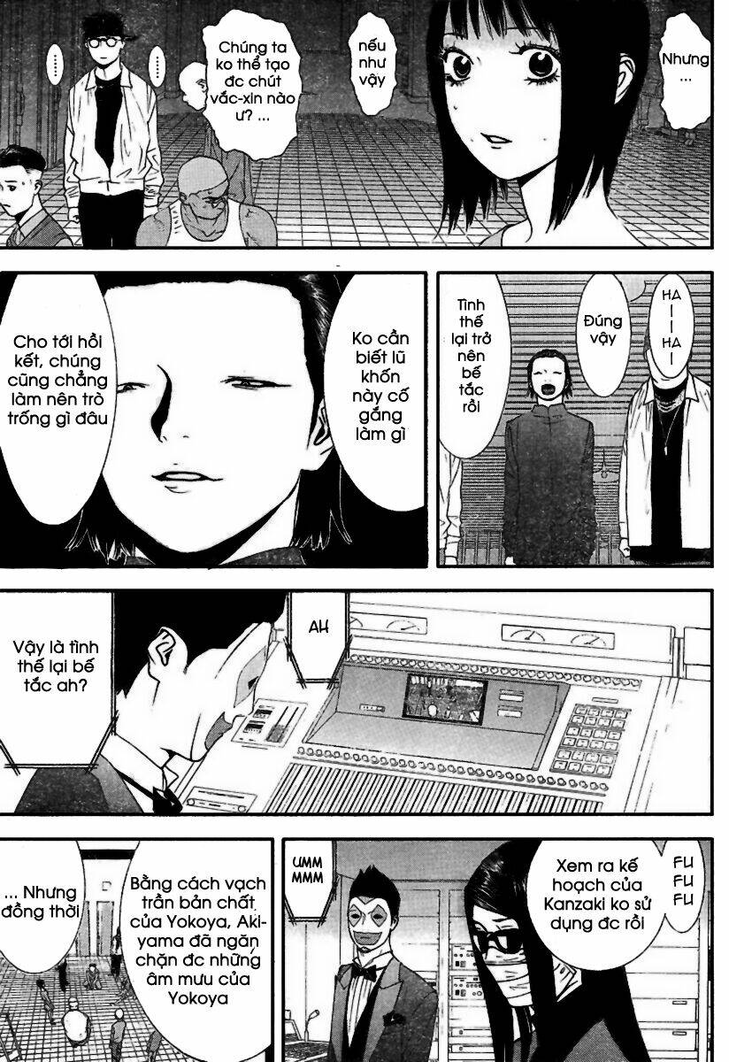Liar Game Chapter 91 - Trang 2