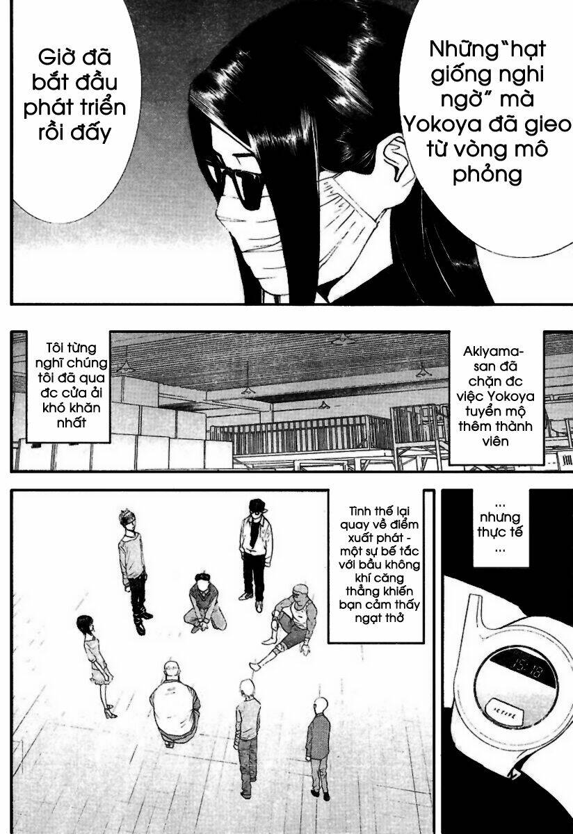 Liar Game Chapter 91 - Trang 2