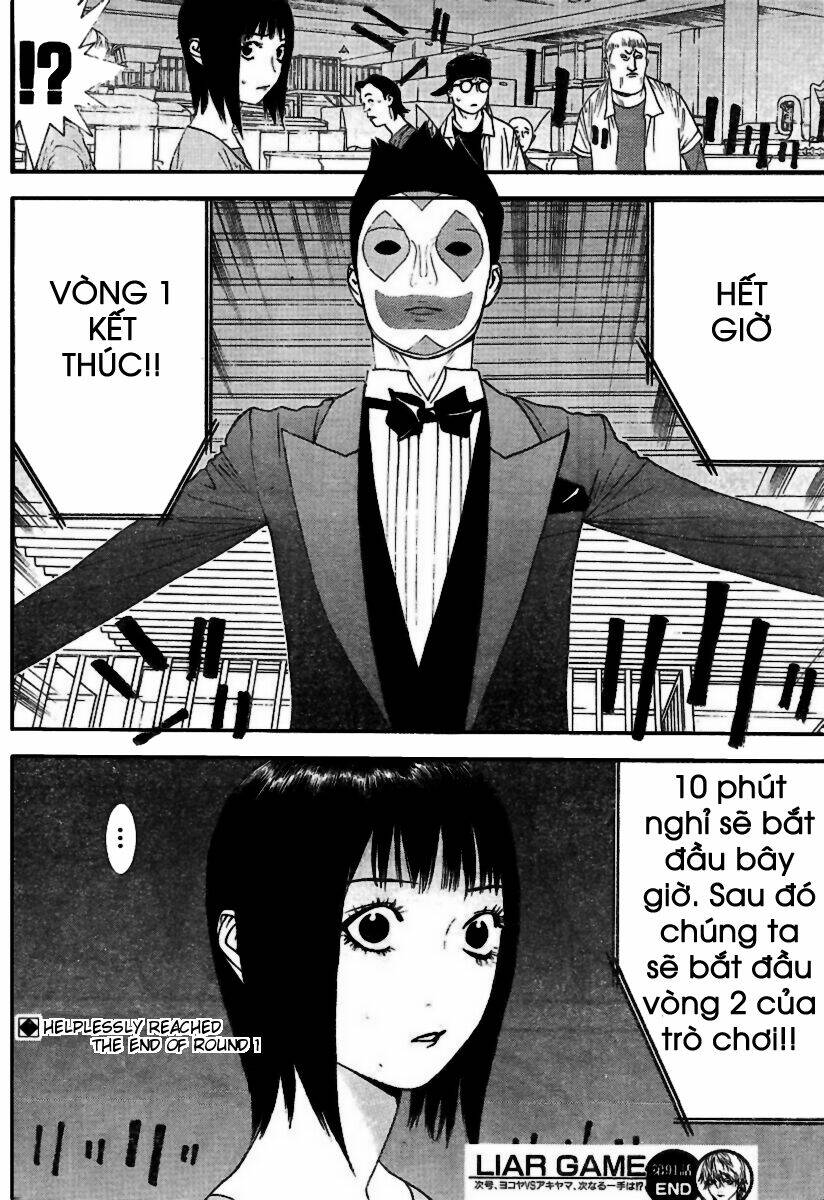 Liar Game Chapter 91 - Trang 2