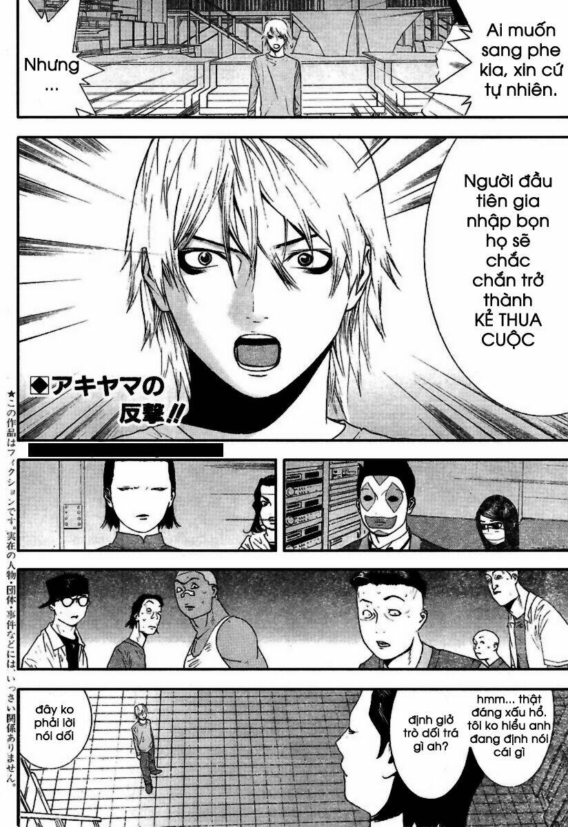 Liar Game Chapter 91 - Trang 2